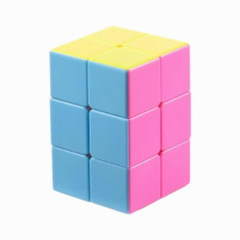Professional Speed Cube Puzzle Toy 2x2x2 2x3x3 3x3x4 Candy Cube Toy Kids Educational Toy Teens Adults Funny Fidget Toy