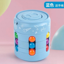 Cans Cube Puzzle Ball Little Magic Bean Finger Fidget Spinner for Child Boys Girl Learning Educational Toys Stress Relief Hot