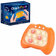 1PC Press to Press the Joy Puzzle Challenge Game Machine to Quickly Push and Decompress Holes, Magic Tools, and Unique Toys