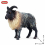 8.5*3*7CM Children Simulation Wild Animal Solid Static Model Sheep Himalayan Sheep Plastic Toy Decoration 1