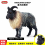 8.5*3*7CM Children Simulation Wild Animal Solid Static Model Sheep Himalayan Sheep Plastic Toy Decoration 6