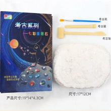 DIY Mining Crystal Pirate Treasure Gem Archaeology Model Learning Education Collection Funny Exploration Toys For Children