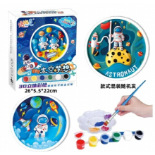ChildrenS Space Archaeological Excavation Toys Knocking Plaster Digging Aviation Gemstones DIY Painted Astronauts Play Toys