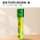 Yy Kaleidoscope Material Childrens Gift Educational Toy Boy 1