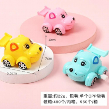Clockwork Toy Childrens Cartoon Winding Creative Little Monkey Car Small Animal Baby Gift