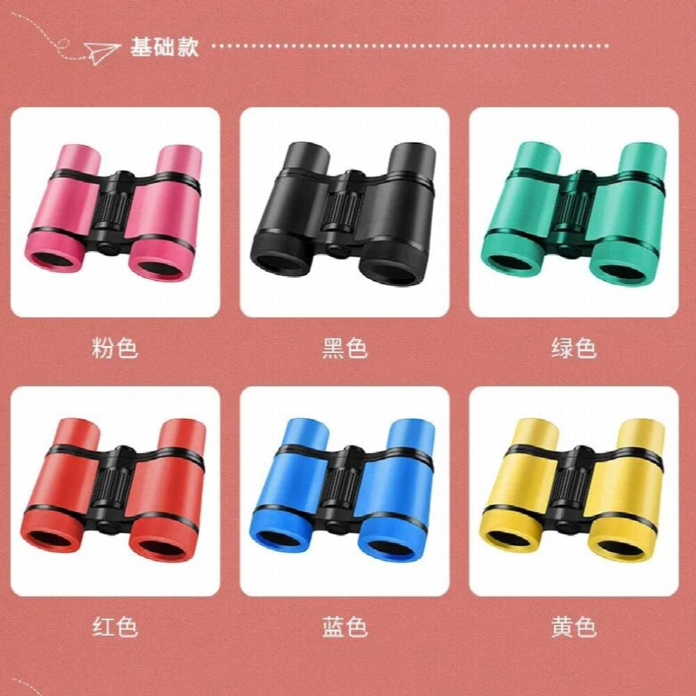 Kids Binocular Telescope Children Educational Learning Telescope Bird Watching Folding Optics Telescope Binoculars Telescope 885678149806