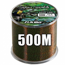 (500M White-0.128MM 4LB 1.8KG 0.15) 3000m Invisible Spotted Fishing Line Japan Strong Monofilment Line Fluorocarbon Coated Nylon Fly Sinking Line pesca