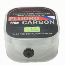 (220M Light Grey-0.8 0.147mm 8lb 0.15) 220m Soft Fluorocarbon Coated Fishing Line Japan Carbon Fiber Monofilament Leader Line Carp Fly Fishing-LineTackle Pesca
