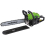 Draper Petrol Chainsaw, 450mm, 45cc 1