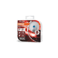 Performance Bulbs - H3 Up To +150% More Brightness - (453) PK22 - NIGHT BREAKER LASER