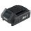 Draper D20 20V Li-ion Battery, 2.0Ah 1
