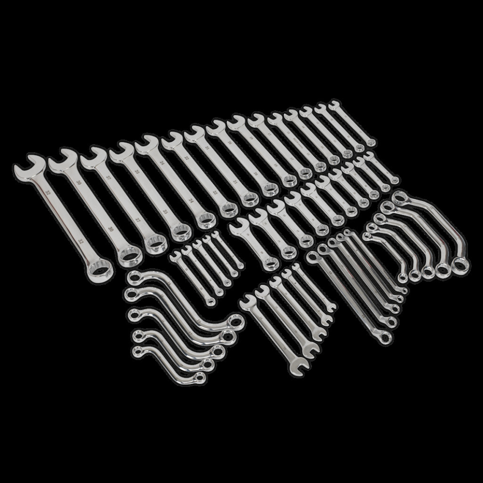 Multipurpose Spanner Set 50pc Metric