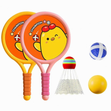 Brightly Colored Kids Badminton Racket Colorful Lightweight Childrens Badminton Tennis Racket Set for Kids for Kindergarten