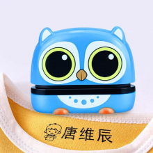 Childrens Name Seal Custom Students Name Stamp Kindergarten Clothes Waterproof Name Sticker Will Not be Washed Off