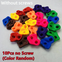 10/5PCS Children Climbing Rock Indoor Outdoor Climbing Pivot Childrens Toys Playground Outdoor Amusement Facilities Accessories