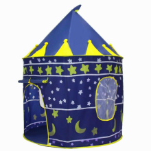 Movable Castle Waterproof Foldable Play House Creative Game Playing House Promote Parent-child Interaction for Child Kids