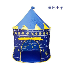 Movable Castle Waterproof Mongolian Yurts Creative Foldable Play House Promote Parent-child Interaction For Toy