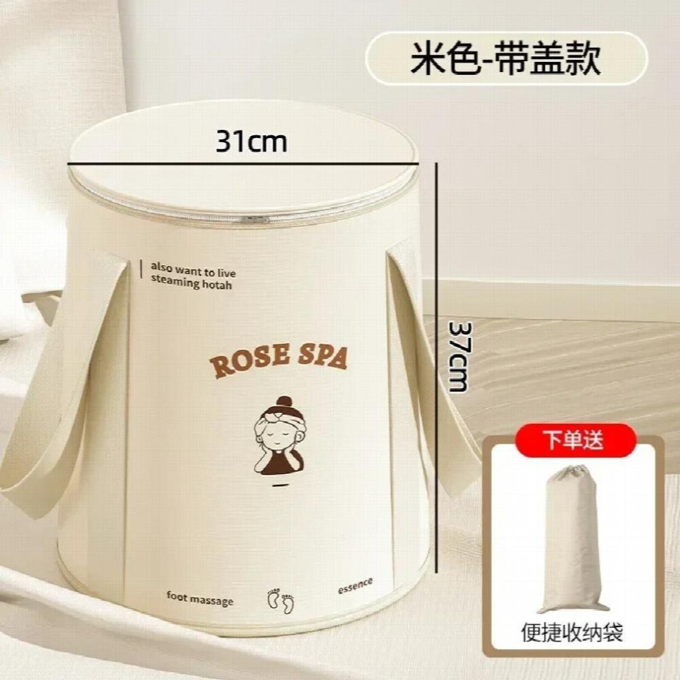 Foldablefoot Bag Foot Wash Basin Deep Bucket Lower Leg Dormitory Fumigation Foot Soak Bucket Household Portable Foot Bath Bucket
