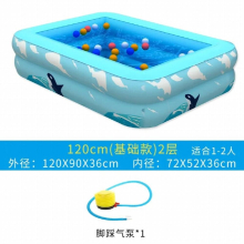 Inflatable Swimming Pool Thickening Childrens Inflatable Pool Home Adult Swimming Pool Baby Swimming Pool Toy Paddling Pool