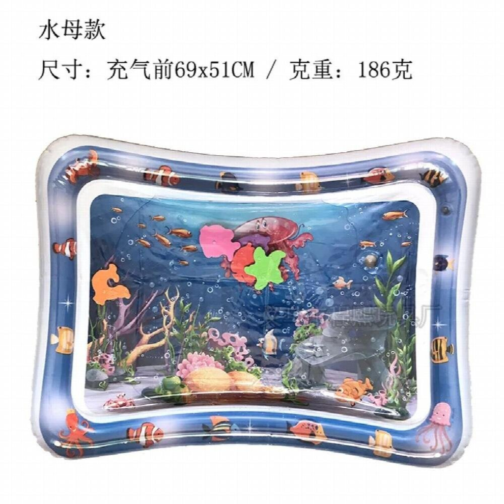 Baby Inflatable Pad Water Patting Cushion Toddlers Crawling Training Mattress Thickened Marine Fish Ice Mat