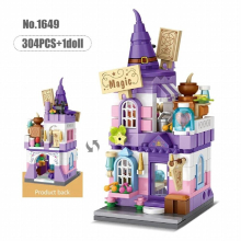City Street View Mini Building Block Cartoon Mushroom House Magic House 3D Castle Model Assembled Toy Home Decoration Gift