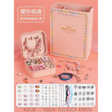 Girls Toys Childrens Bracelets Girls 6-13 Birthday Over 7 Years Old 9 Girls Educational Toys