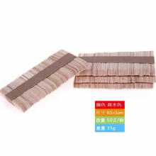 50Pcs/Lot Wooden Craft Ice Cream Sticks Pop Popsicle Sticks Natural Wood Cake Tools DIY kids Handwork Art Crafts Toys