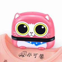 Childrens Name Seal Students Name Stamp Kindergarten Clothes Waterproof Name Sticker Will Not be Washed Off