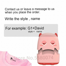QITA animal custom-made Baby Name Stamp DIY for children Name Seal student clothes chapter Security Name Stamp Sticker lovely