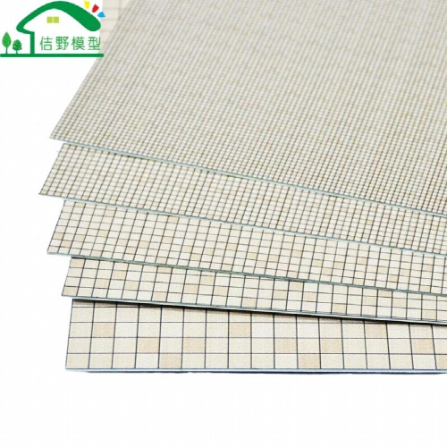 2Pcs 19*29cm/Sheet Architectural Sandtable Scale Model Materials ABS Square Lattice Brick Models 1
