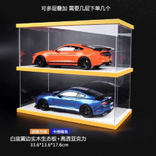 1/18 Acrylic Display Diecast Model Car Show Unto Them Box Cover Dust Cover