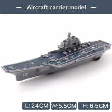 Inertial Simulation Aircraft Carrier Yacht Model Toy Simulation Sound And Light Sound Effects Boy Child Toy Model