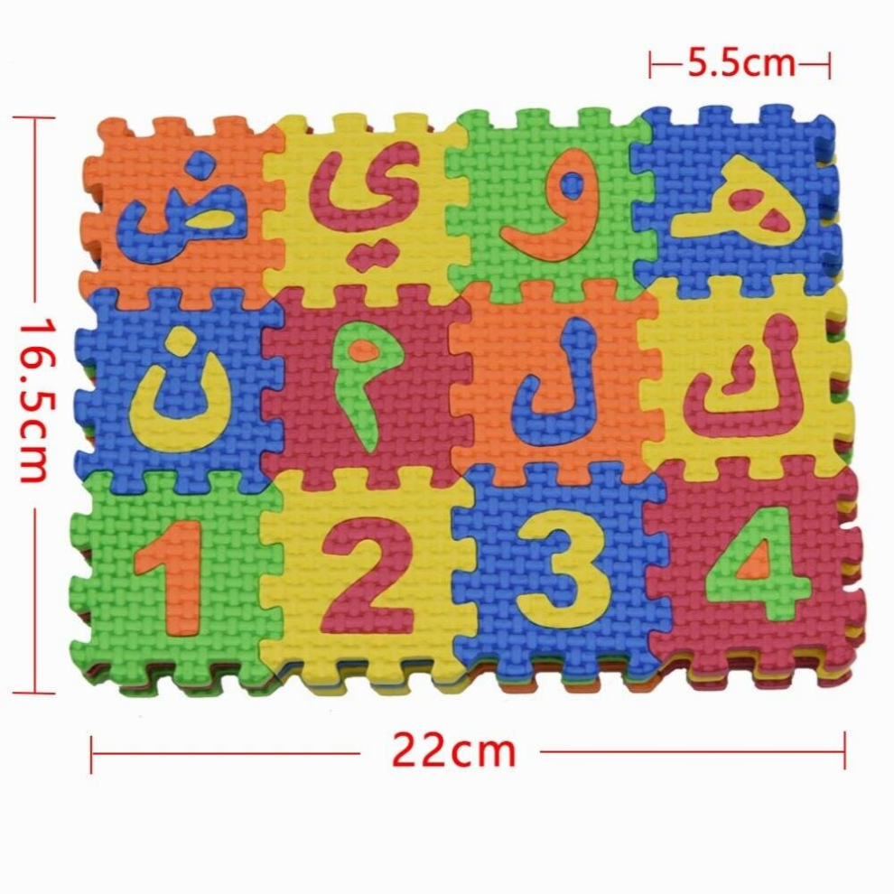 Arab Alphabet Letters Puzzle Toys Kid Baby Puzzle Mats Carpet Babies Arab Language Foam Early Learning Toy for Infant Kids