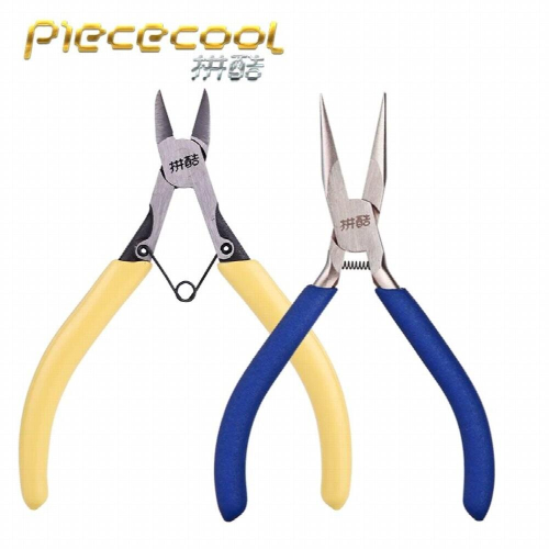 MMZ Piececool 3D metal puzzle tools