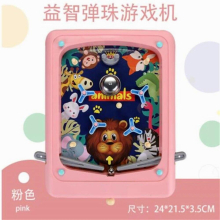 Children Puzzle Pinball Games Desktop Pinball Game Machine Fun Parent-Kid Interactive Toys Kids Table Shooting Board Games Gift