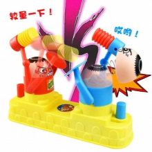 Bad dog chew a bone toy board game parents children interactive toys children mischief toys a to a child