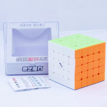 QIYI MS 5X5 Magnetic Magic Speed Cube Stickerless Professional Fidget Toys Qiyi Magnetic 5X5 Cubo Magico Puzzle