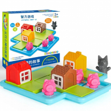 Kids Smart Hide&Seek Board Games Three Little Piggies 48 Challenge with Solution Game IQ Thinking Training Toys For Children