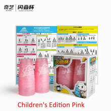 Qiyi 12Pcs/Set Flying Cups Speed Cup Game Flash Stacking Cups School Students Speed Training Educational Toys for Kids Children