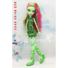 Monstering High Doll Clothes Outfit Soft Personality Doll Dress Jacket Skirt Doll Clothing Set Doll Clothes