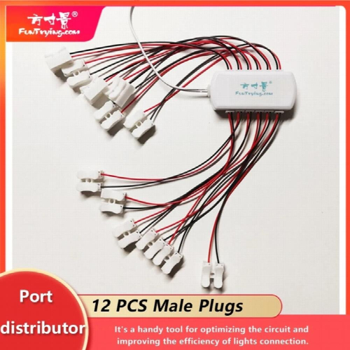Port Sharing Box Set/railway Layout/railroad train Layout,port Distributor/Hub for Scale Model Lights Connection 2
