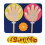 Kindergarten activity learning textbook teacher classroom teaching manual materials montessori educational finger math toys 7