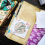 Paper Bag JunkJournal Scrapbok 5