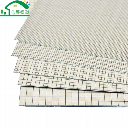 2Pcs 19*29cm/Sheet Architectural Sandtable Scale Model Materials ABS Square Lattice Brick Models 1