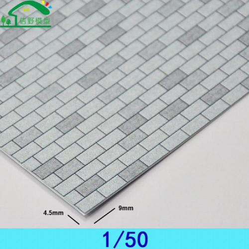 2Pcs 19*29cm Architectural Sand Table Train Scale Model Board Materials ABS External Wall Brick Models Plates