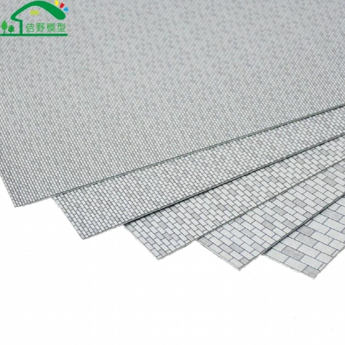 2Pcs 19*29cm Architectural Sand Table Train Scale Model Board Materials ABS External Wall Brick Models Plates 1