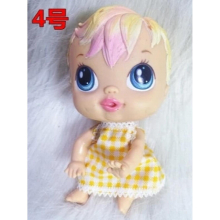 Rare Girl Baby Doll Play House Toy Girl Birthday Gift