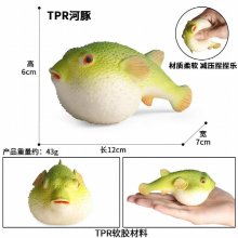 Childrens Simulation Marine Animal Model Puffer Fish Octopus Crab Shark Dengs Fish Pinch Music Decompression Vent Toy