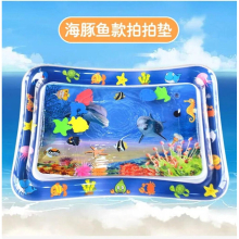 Baby Water Play Mat Pat Inflatable Pad Spray Different Patterns Water Cushion Marine Life Mat Ice Water Accessories Mat