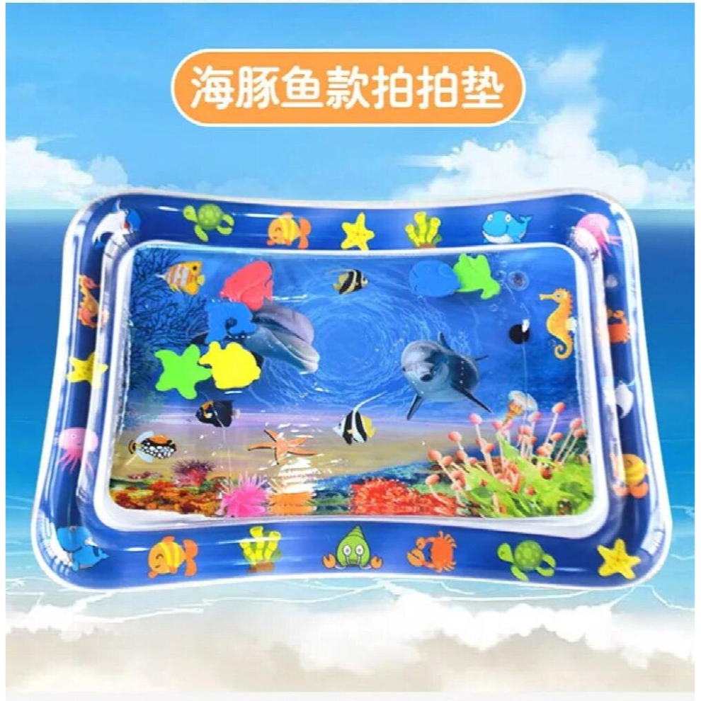 Baby Water Play Mat Pat Inflatable Pad Spray Different Patterns Water Cushion Marine Life Mat Ice Water Accessories Mat